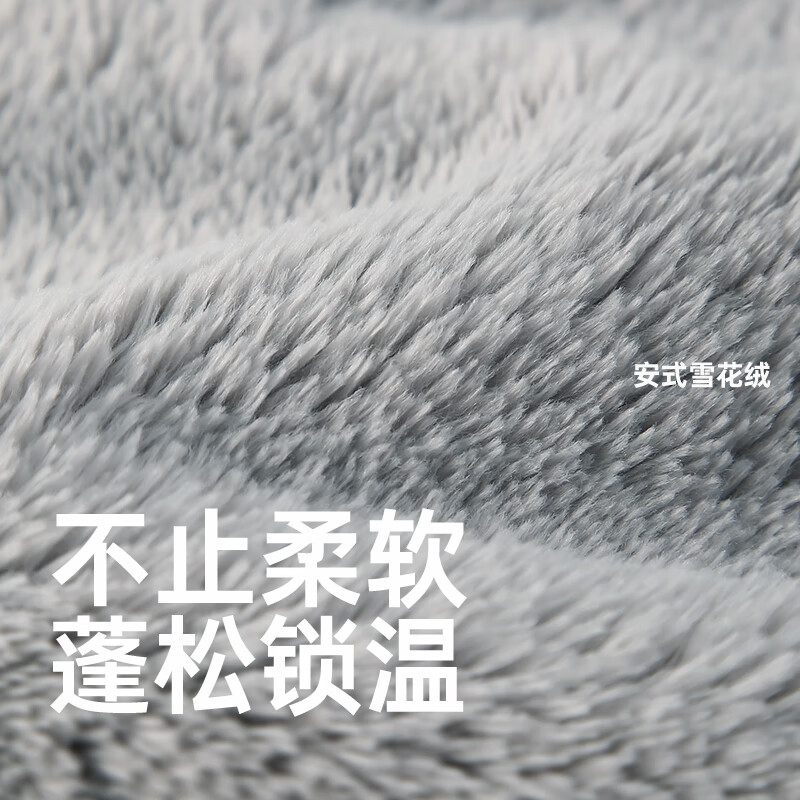 安之伴睡衣男秋冬季加厚柔软舒适可外穿长袖长裤家居服套装 灰色 L