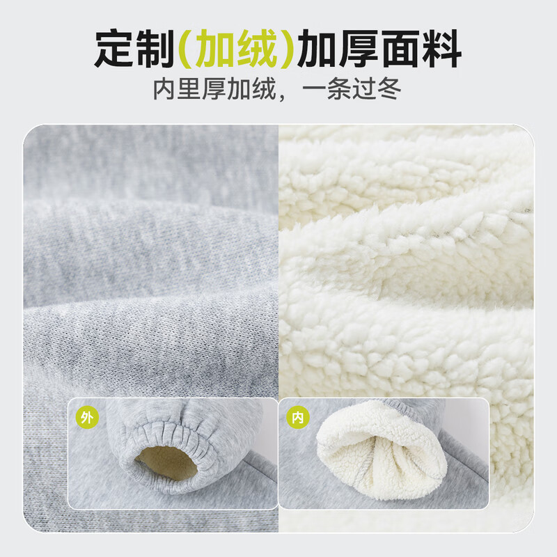 嘟嘟家男童裤子加绒冬装儿童长裤加厚冬款宝宝休闲裤女童运动裤保暖洋气 麻灰色 120