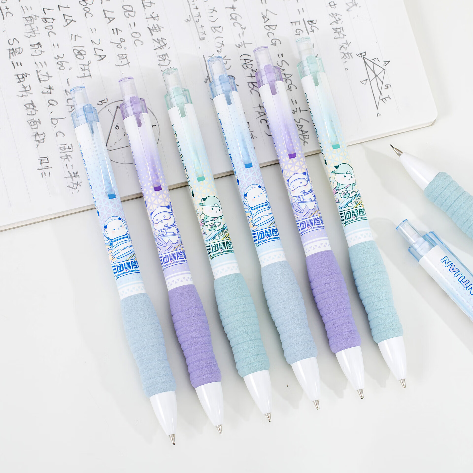 爱好自动铅笔高颜值学生活动铅笔带橡皮创意文具免削不易断芯铅笔 0.7mm【单支随机】