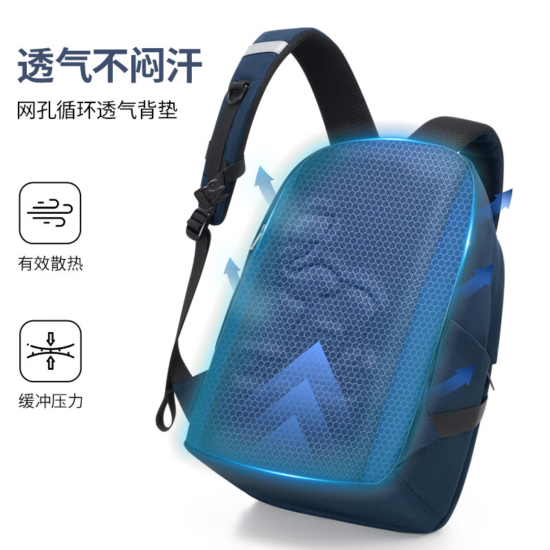 爱华仕剑桥系列书包学生上学减负背包双肩包 A款OCB5067黑色