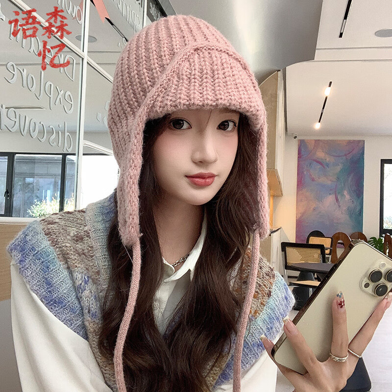 ��ɭ�享ϵ����С�ٴ���֯ñŮ�ﶬ��ů��������Աñ�����ﳵë���׷�ñ ��ɫ��ͷñ-��ɫ 12.92Ԫ