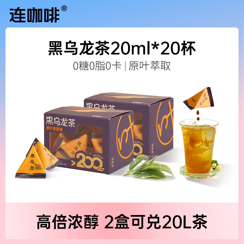 ������ Ũ�����򻨲��̲������������ 0��0֬0�����ݲ��͸߱����� ��������20ml 20�� 19.9Ԫ