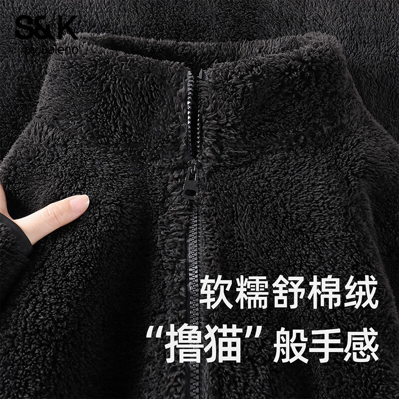 班尼路S&amp;K系列外套女装冬季2026新款加绒加厚上衣服双面舒棉绒立领开衫 黑#纯色 L