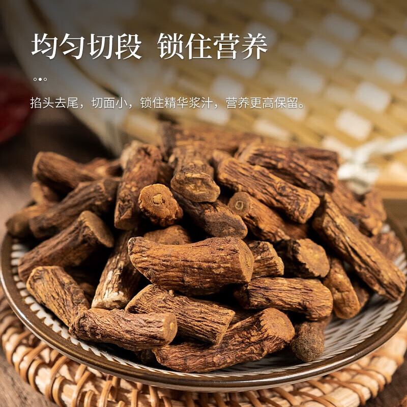 朕皇北京同仁堂蒲公英根茶蒲公英茶婆婆根茶散结花草茶炒制颗粒凉茶 【1盒装】200g/盒
