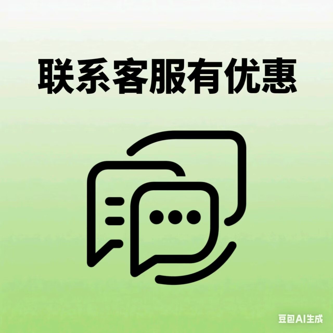 44I1猫腹传干性反复发烧黄疸湿性有腹水食欲差片剂猫腹传 加强版油剂6ml20浓度9瓶