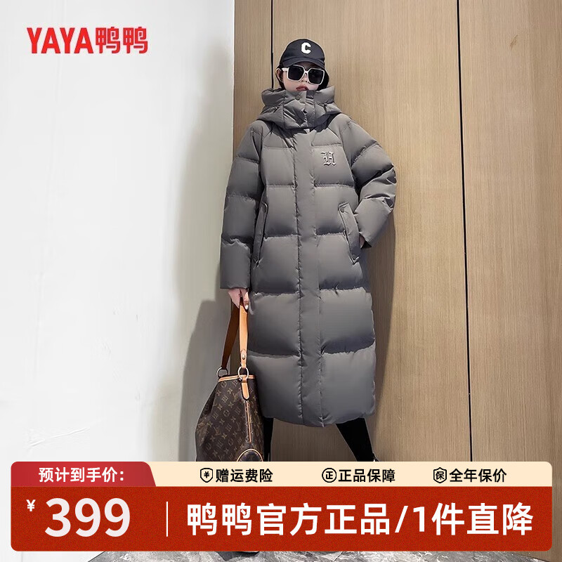 鸭鸭（YAYA）佟丽娅同款羽绒服女长款过膝2025冬季新款加厚极寒时尚韩版外套 咖色 M 【建议体重126-136斤】