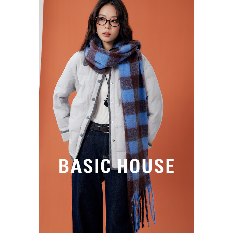 Basic House/百家好纯色翻领气质感冬季新款轻薄纽扣长袖羽绒服女 安静灰 M