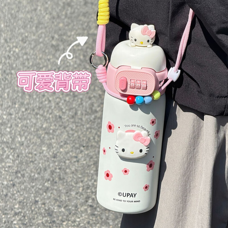 指纹水杯带指纹锁密码锁保温杯儿童男女孩小学生上学专用吸管便携 黑白色(单杯) (密码锁款/长效保温/彩盒)550ML