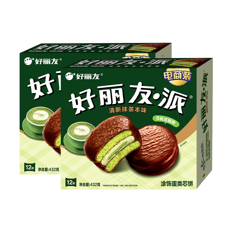 ���ڲ����������ѣ�ORION���� Ӫ����͵�����ζ����������� ��ͯ��ʳ�칫�����оۻ�ʳƷ ��24ö��Ĩ����432g*2�� 32.9Ԫ