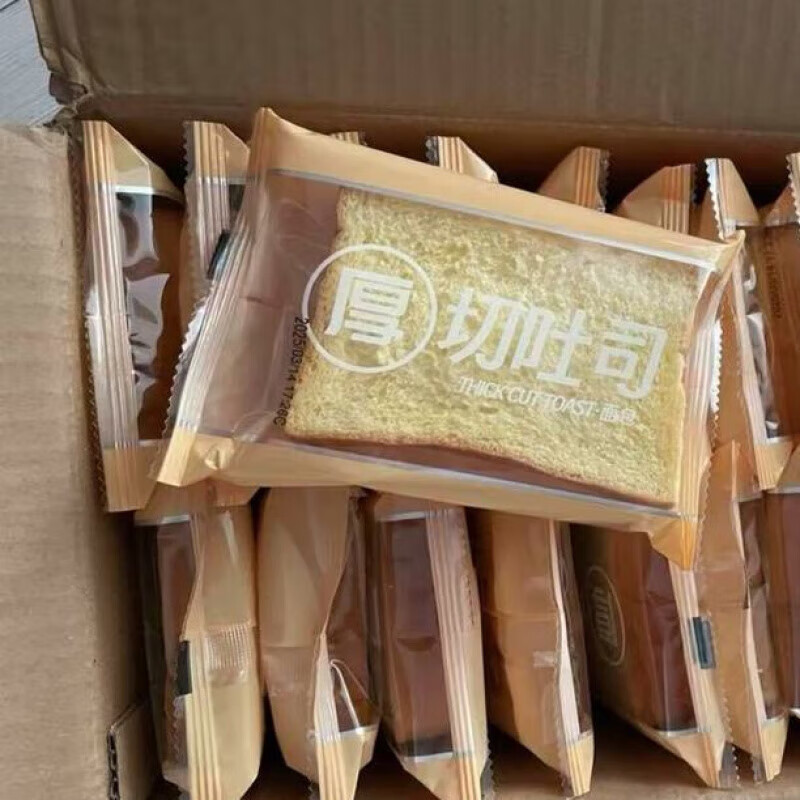 新日期新鲜现烤牛乳厚切吐司面包糕点早餐新鲜现做宿舍零食 新日期20包装35g(厚切牛乳面包)