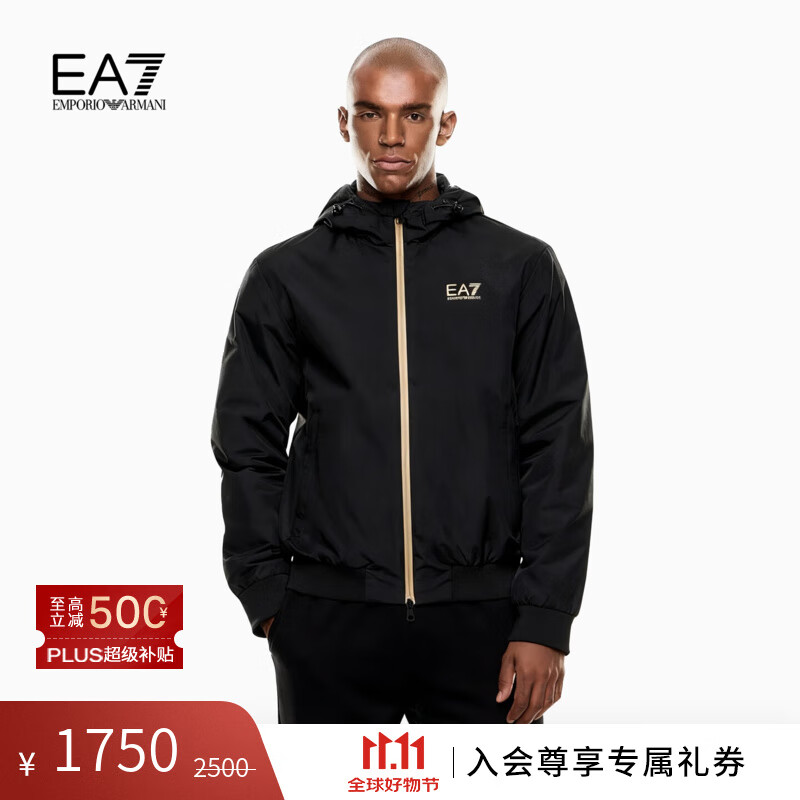 EMPORIO ARMANI/阿玛尼官方旗舰EA7/新款男短款轻薄工装夹克棉服外套秋冬 0208-黑色 L (推荐：150-165斤)