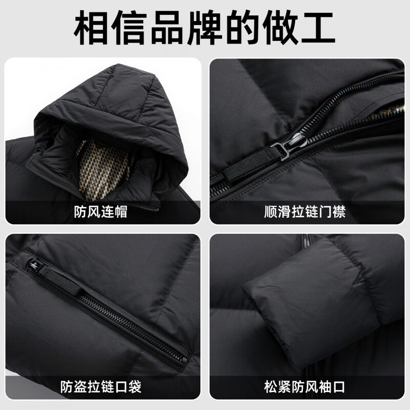 罗蒙（ROMON）石墨烯短款连帽面包羽绒服男中青年冬季新款男士加厚保暖羽绒外套 黑色 4XL (195) 【建议185-210斤】
