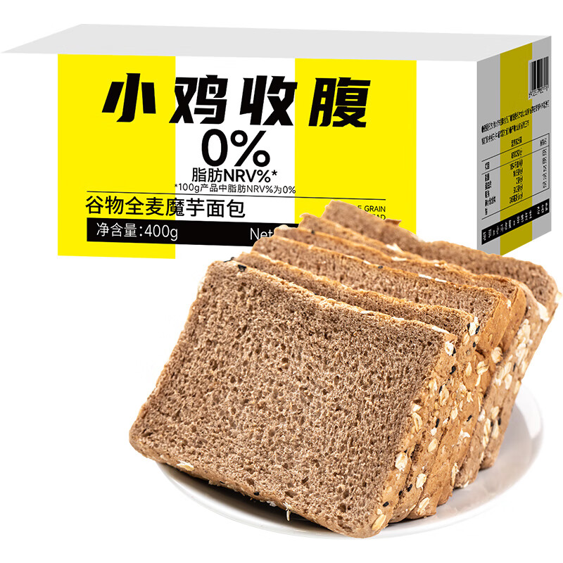 小雞收腹低0全麥面包黑麥吐司無糖精脂早餐代餐飽腹零食獨立包裝 谷物全麥魔芋面包400g 1件