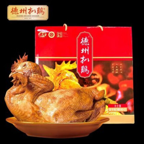 山东特产礼盒正宗德州扒鸡1公斤2只装过年送礼佳品卤味礼盒 德州扒鸡礼盒1000g【1提2只装】