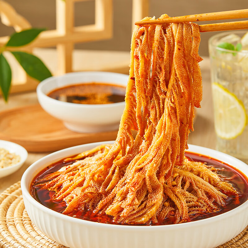 紫燕百味鸡香酥花生米成人休闲网红零食办公室下酒菜鱼皮花生节日送礼 【人气热卖】千层肚 530g*1袋