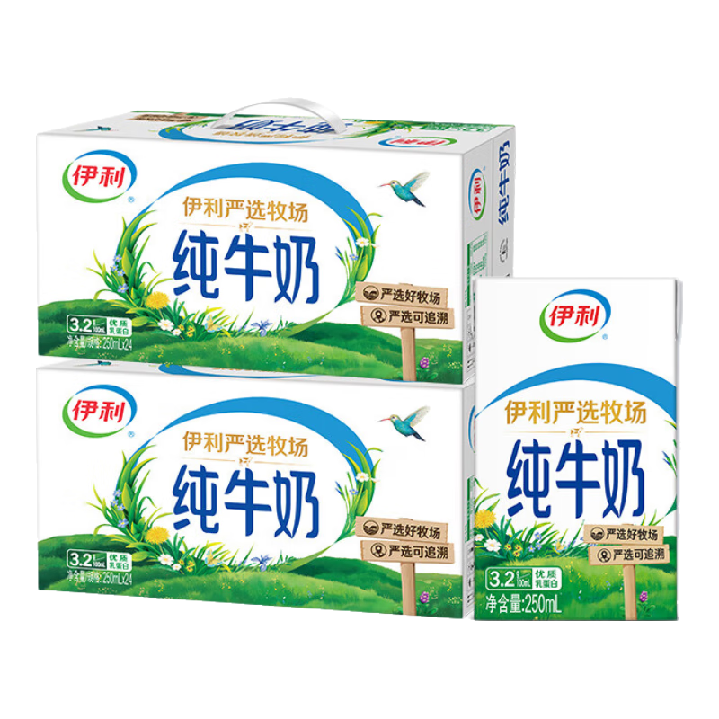 ���� ȫ֬ ����ש ��ţ�� 3.2g������ 250ml 48�� 92.6Ԫ