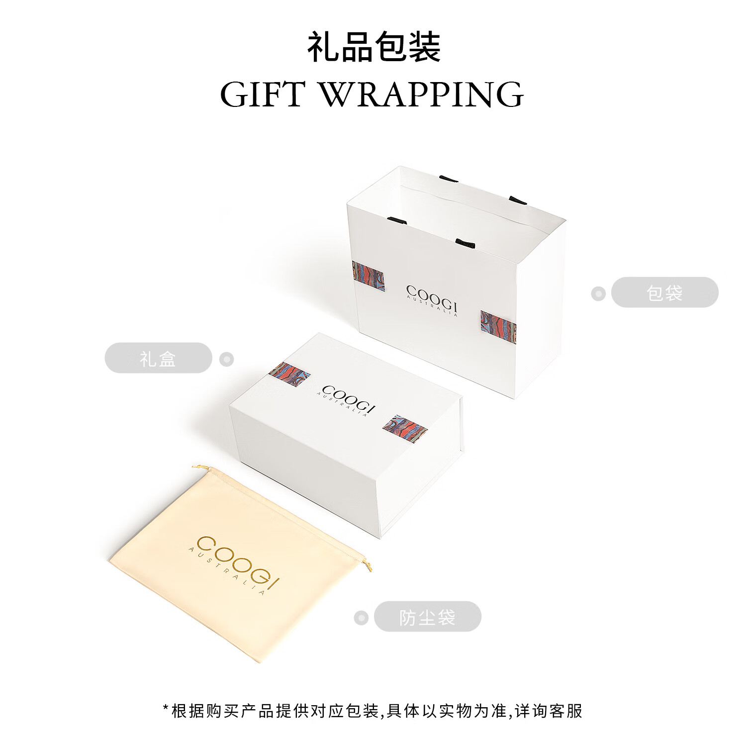 COOGI包包女包奢侈品2026新款单肩斜挎包托特包情人节礼物送女友老婆 蓝色 30*12*23.5CM