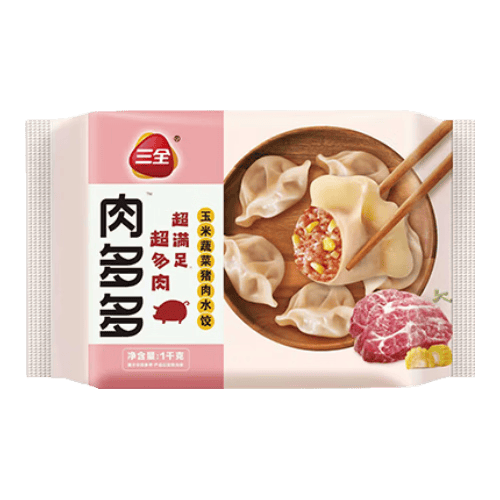 三全肉多多玉米蔬菜猪肉水饺1kg50只蒸煎饺子速冻食品早餐 