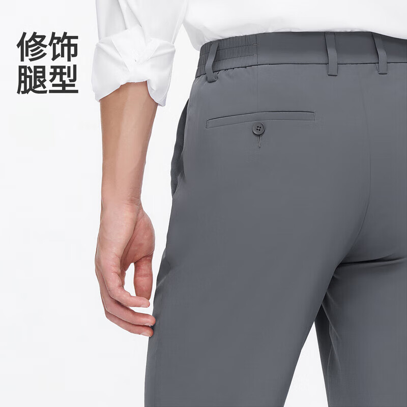 金利来【四面弹/5A抑菌】春夏季节休闲裤男两侧橡筋弹力商务长裤子 灰色-58 34 175/86A 推荐145-150斤