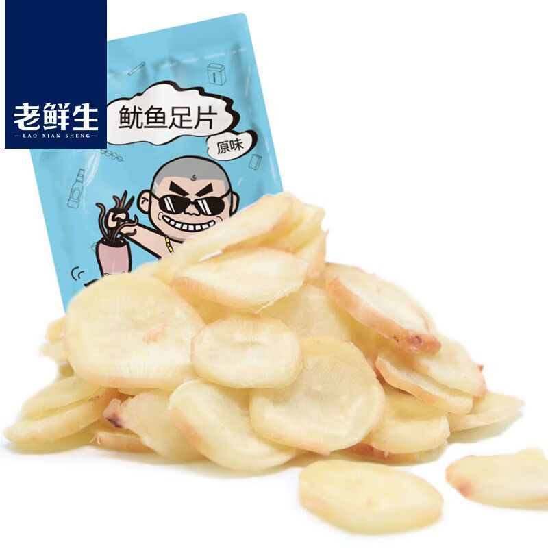 老鮮生章魚(yú)足片原味零食小吃特產(chǎn)海鮮魷魚(yú)片絲魷魚(yú)足海味魷魚(yú)零食 真好吃-即食魷魚(yú)足片80g1袋