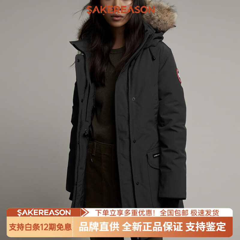 加拿大鵝（Canada Goose）Trillium 紅標(biāo) 冬季連帽寬松中長(zhǎng)款防風(fēng)防水保暖派克羽絨服 女款  黑色 S