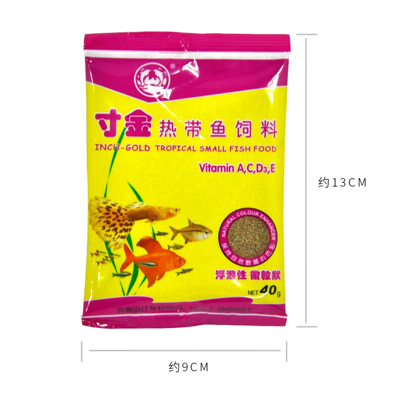 寸金熱帶魚(yú)飼料微顆粒小型魚(yú)飼料斗魚(yú)孔雀魚(yú)神仙魚(yú)觀(guān)賞魚(yú)魚(yú)糧魚(yú)食 寸金微顆粒魚(yú)糧40克【1袋】