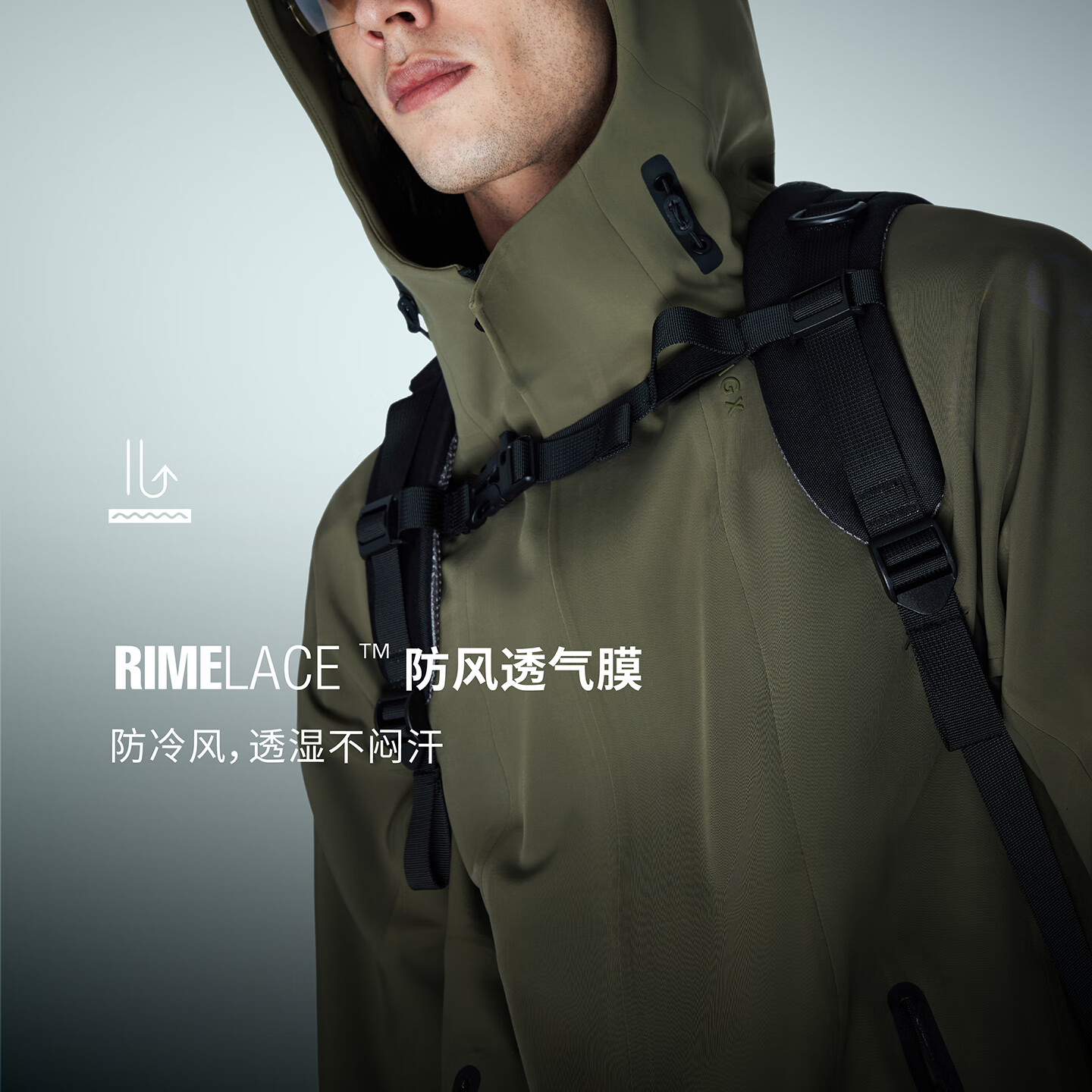 TAGX 探观风行壳连帽软壳衣男排汗透气耐磨抗菌户外极限运动登山服外套男 礁石黑 L