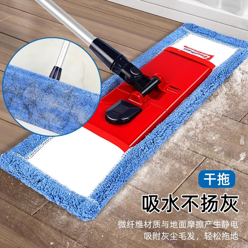 伊司达 大号尘推平板拖把家用旋转平地拖墩布微纤维拖布墩布拖头拖把 单拖把+1块配布【共2块配布】