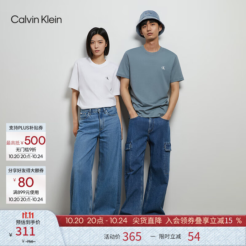 Calvin Klein Jeans夏季男女情侣中性印花休闲通勤ck纯棉宽松短袖T恤J325574 PN6-雾霾蓝 L