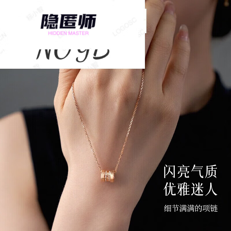 隐匿师喜钻金项链女素金链卡家链十字链经典锁骨链三色毛衣链十字链