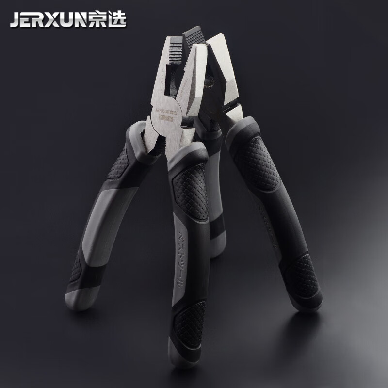 京选（JERXUN）老虎钳钢丝钳子6寸7寸8寸多功能电工钳省力五金工具断线钳子工具 7寸钢丝钳