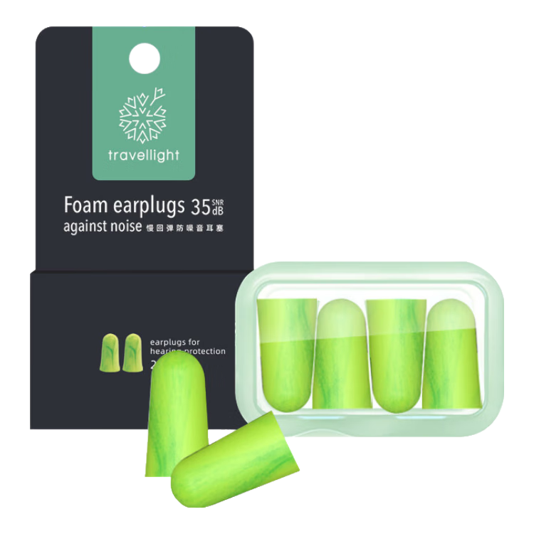 Travel light ������˯�߶��� ������������ѧϰ˯�������� �¸����ص�2��װ 11.9Ԫ