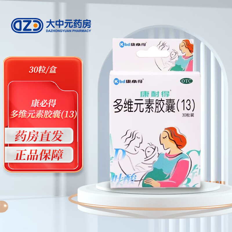 ڲ[͵]άԪؽ(13) 30 2װ107Ԫ