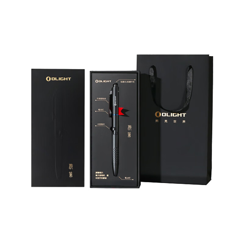 OLIGHT企業(yè)定制傲雷黑金配色4合1多功能綠激光商務(wù)禮盒筆燈 黑色
