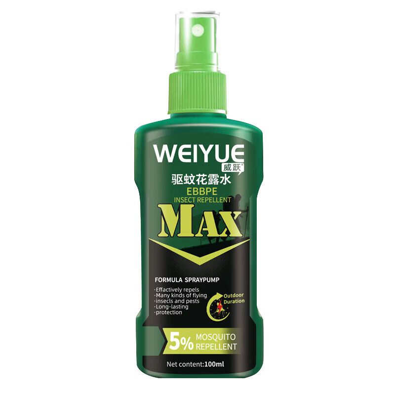 威跃(Weiyue)户外驱蚊液喷雾露营登山防蚊便携花露水室内外防蚊虫叮咬神器 驱蚊喷雾-1瓶