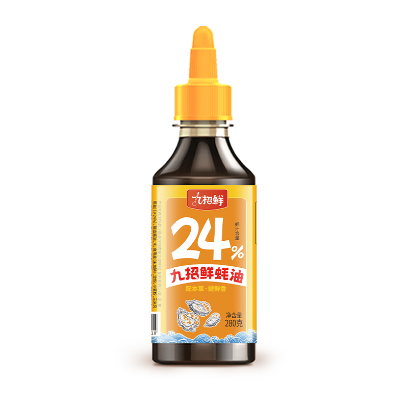 �ʰٽ� HBJ 0���Ӽ���װ��� 280g/ƿ 0������ ��ɫ���� ��������Сƿ 4.5Ԫ