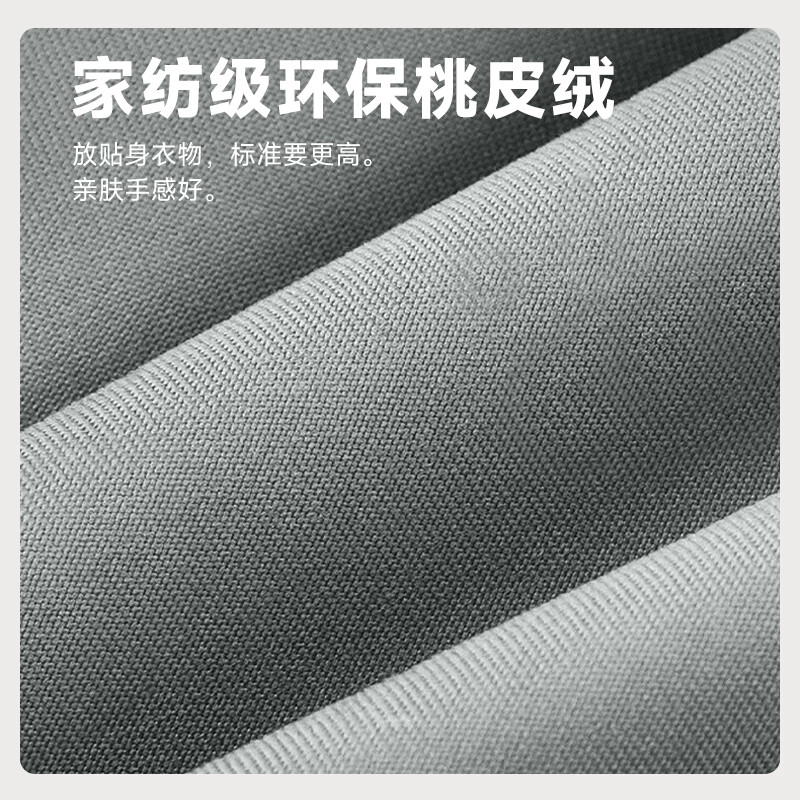 希尔顿行李箱女士大容量拉杆箱万向轮男学生旅行箱密码箱子 绿色 28英寸 搬家出国上学使用