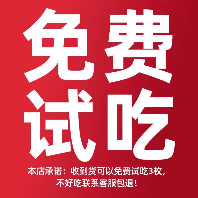 俏美味爆浆果汁软糖网红夹心圣诞节糖果散装喜糖零食休闲食品小吃 试吃果味浓，一口爆浆