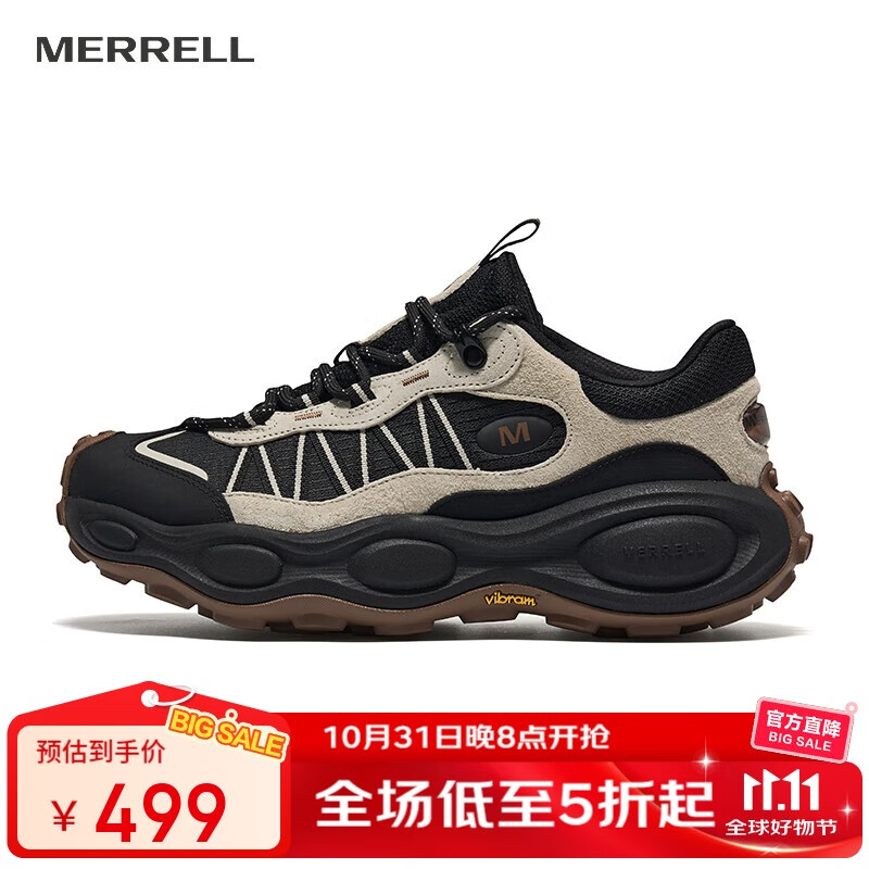 ���֣�Merrell����Һ����NEXT GEN��������������¿��ɽͽ���ڿ���MT6325-01-41