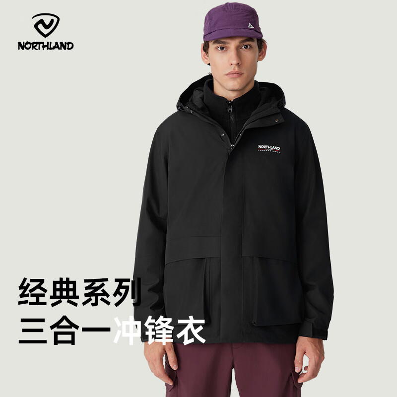 诺诗兰男女同款三合一抓绒冲锋衣防水防油时尚徒步登山硬壳冲锋衣 纯黑色-06E男 175