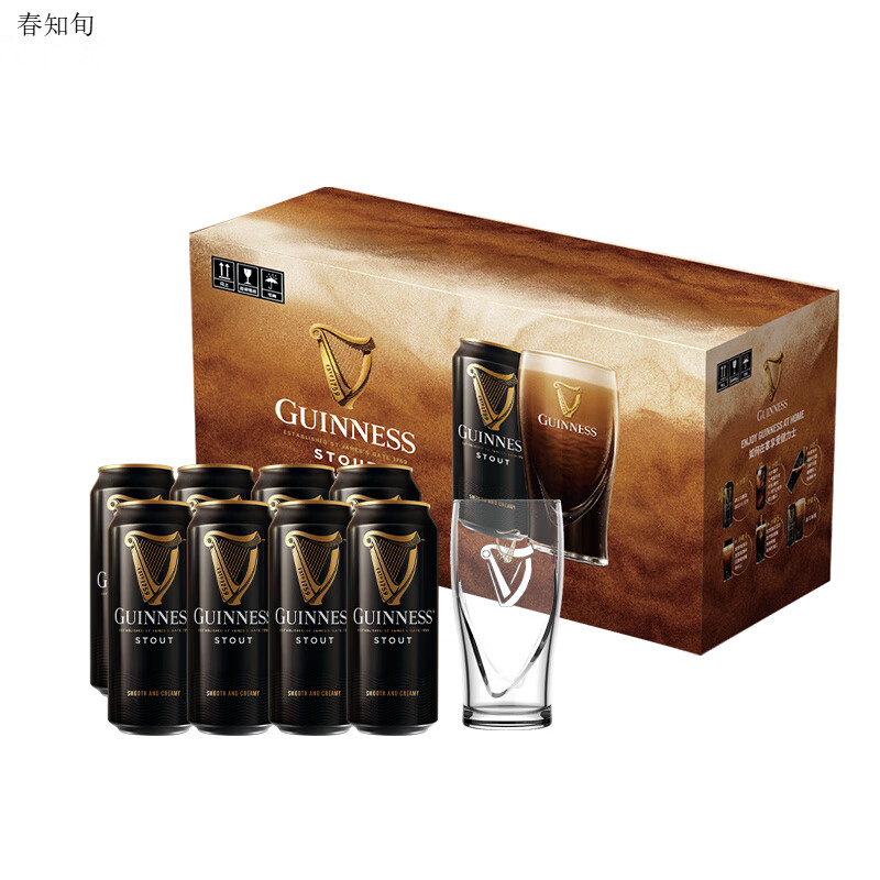 GU ENERGYGuinness/健力士礼盒世涛黑啤酒440ml*8听爱尔兰风味精酿浪涌杯装 *8听+浪涌杯 440mL 浪涌礼盒装