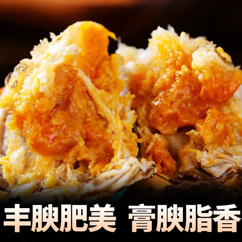 【活蟹】江苏固城湖螃蟹鲜活大闸蟹礼盒中秋送礼产地直发JD/顺丰 【推荐款】全母盛宴2.5两｜4对 8只 礼盒