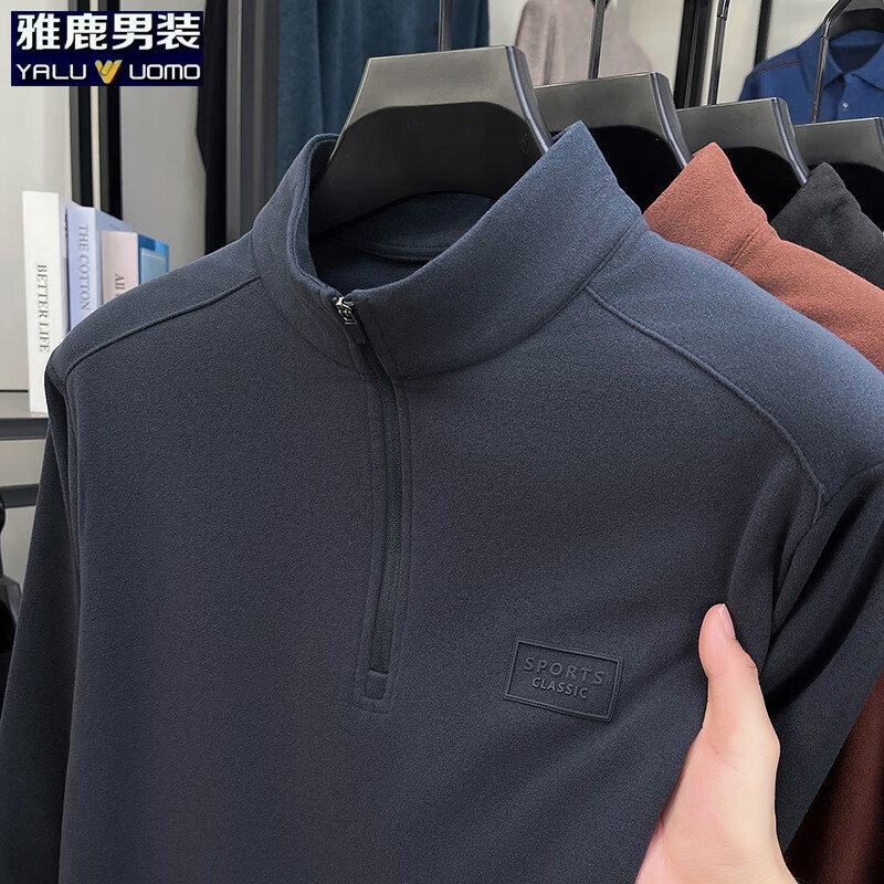 雅鹿男装德绒拉链卫衣男2025冬季新款加厚保暖套头休闲男士上衣 藏青 2XL (180)（建议155-170斤）