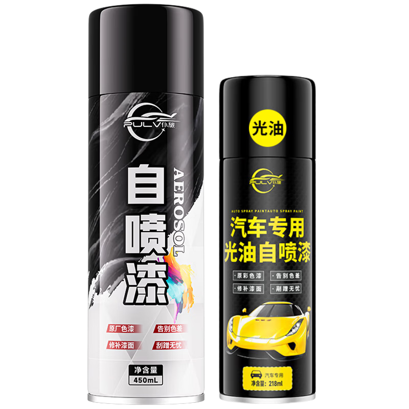 ���ڲ����������������������滮���޸�ר��������ҡ�Զ������޲���������ͨ�ú� 36.96Ԫ