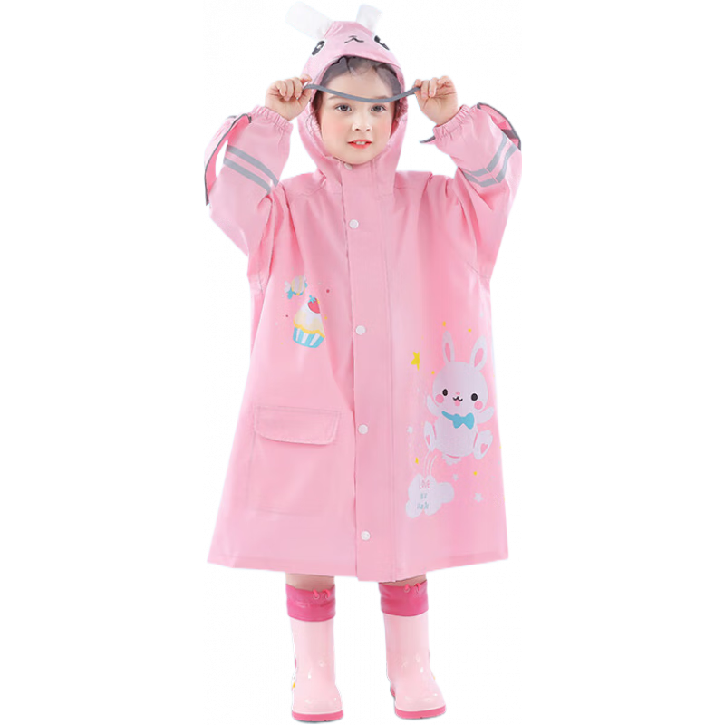 正雨兒童雨衣幼兒園雨披男童女童帶手套防水套裝小學(xué)生 粉兔子【同款收納袋+手套+隱藏背包位】 均碼 1件 XS