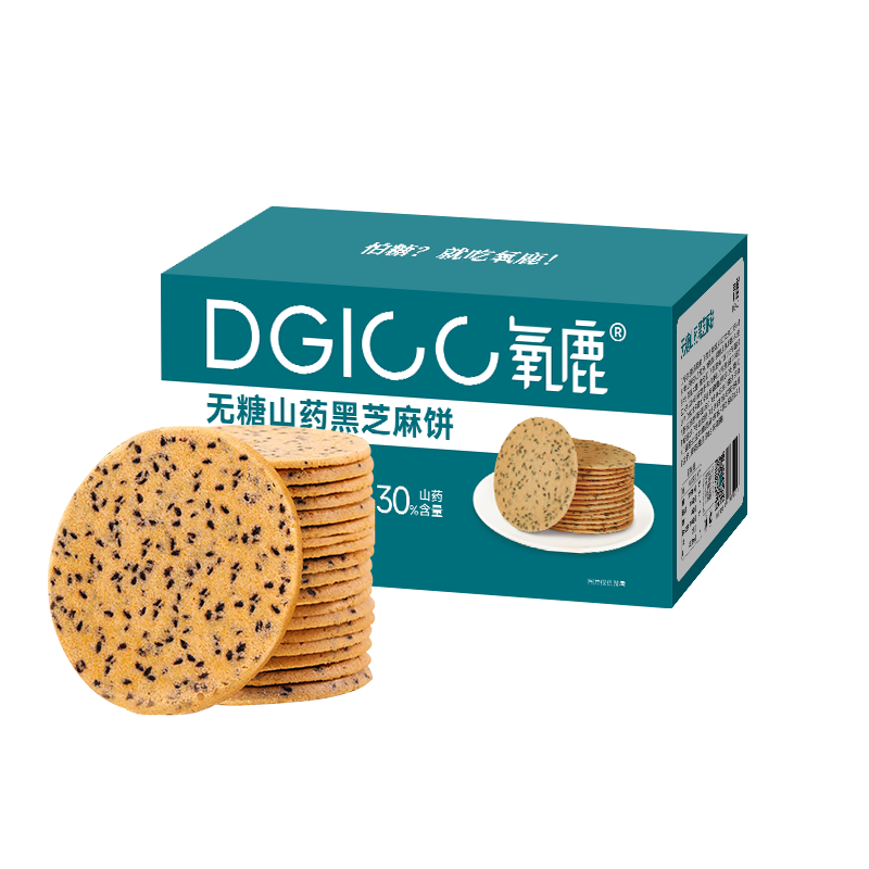 ��¹ ��������ɽҩ��֥�鱡����� ֥���ζ 800g ������ר�� 32.85Ԫ/������98.56Ԫ��