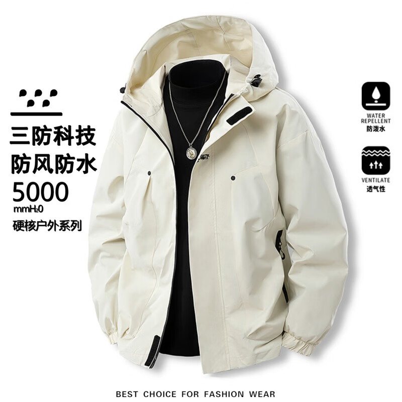 JEEP SPIRIT冲锋衣外套男款春秋季户外防风防水登山青少年情侣工装夹克 黑色 XL