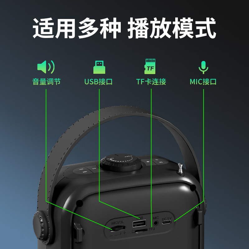 十度S91音响户外便携式手提广场舞K歌大功率蓝牙音箱无线扩音器带无线话筒 蓝牙版