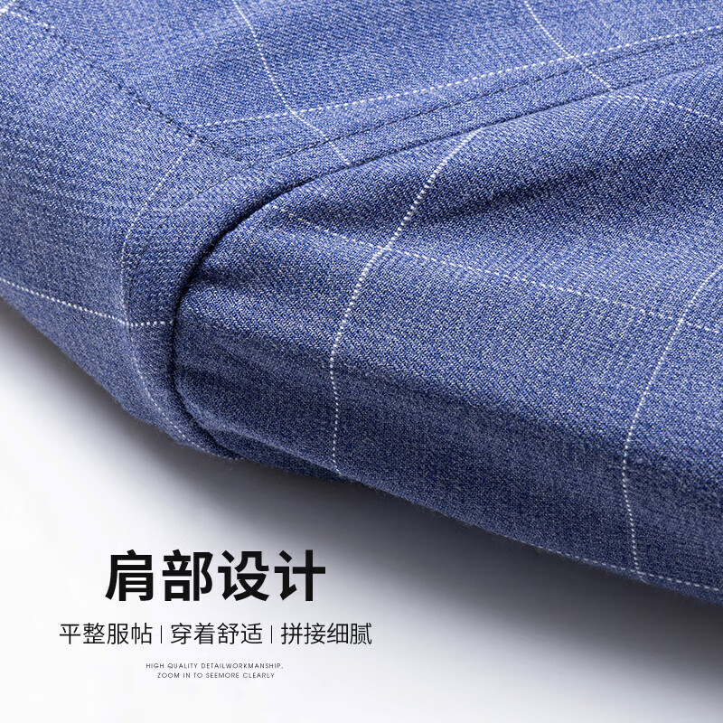 SHANSHAN杉杉七夕礼物长袖衬衫男格子易打理商务日常通勤爸爸简约衬衣上衣 天蓝色 2XL /185【建议160-180斤】