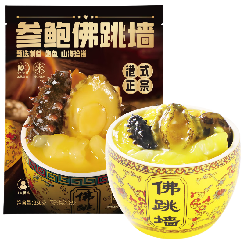 Ʒ Ұɴ̲αǽ350g ȼʳ